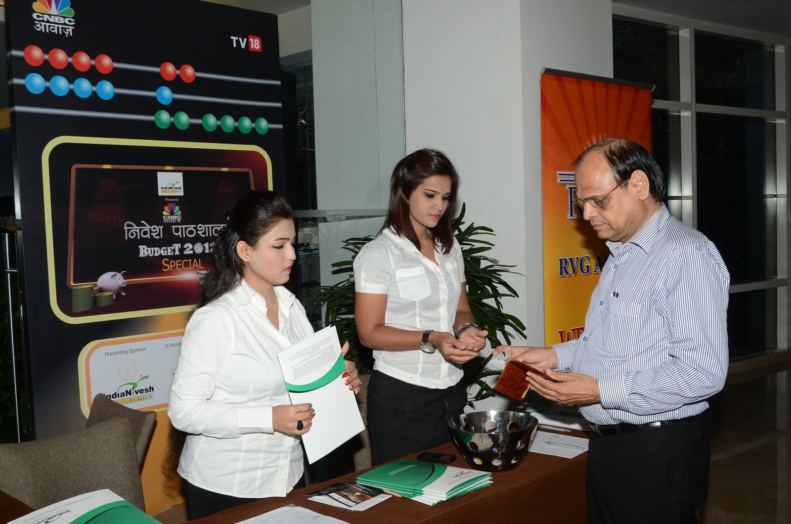 Panel Discussion on Union Budget, 2012