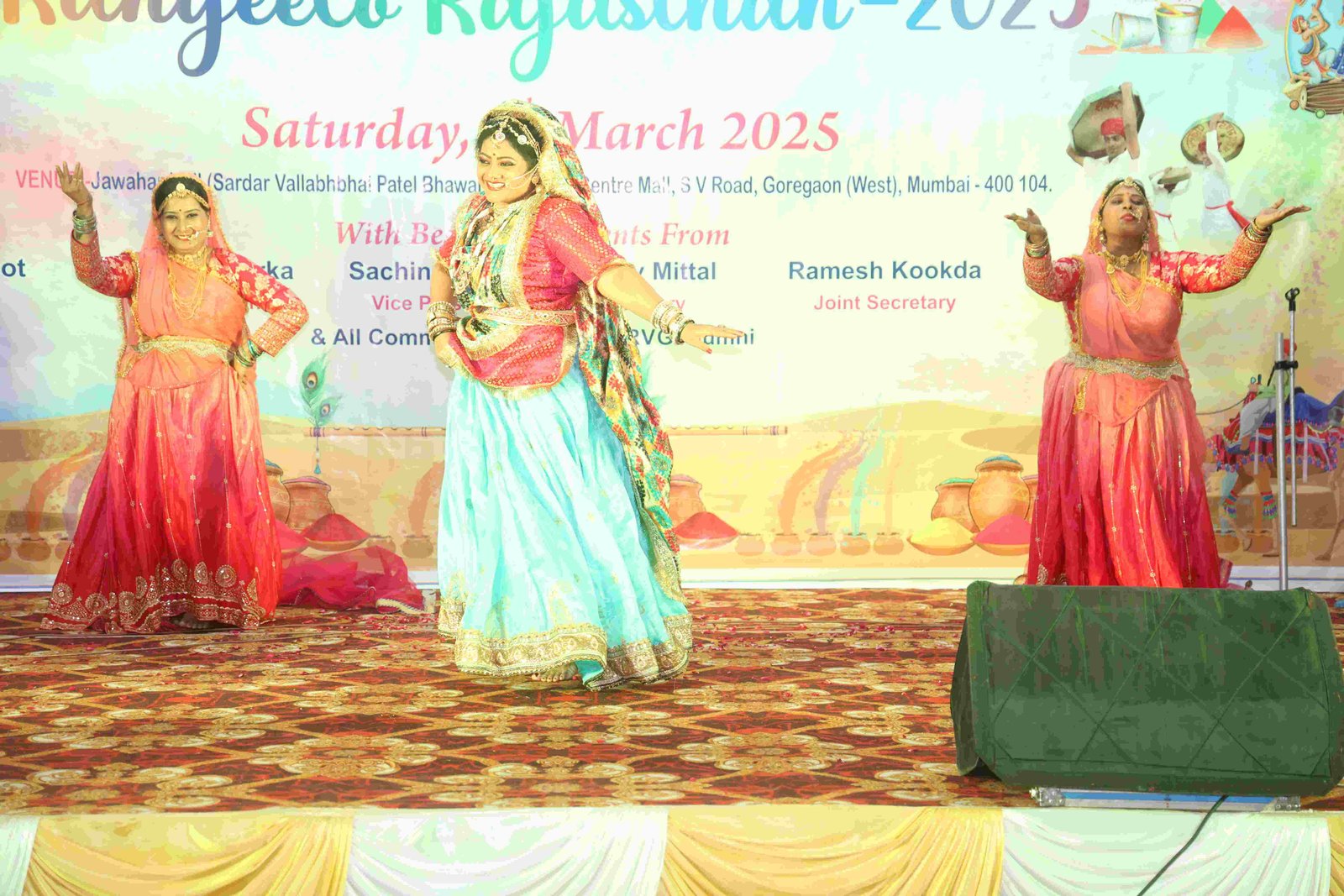 Rangeelo Rajasthan 2025