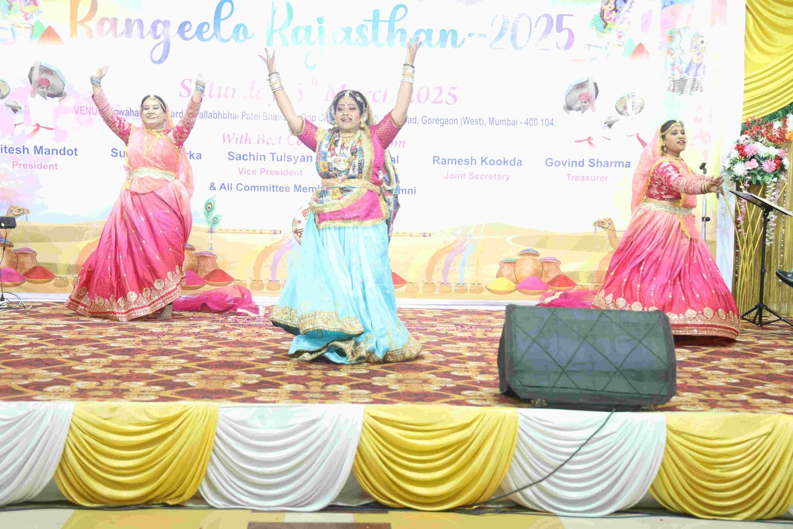 Rangeelo Rajasthan 2025