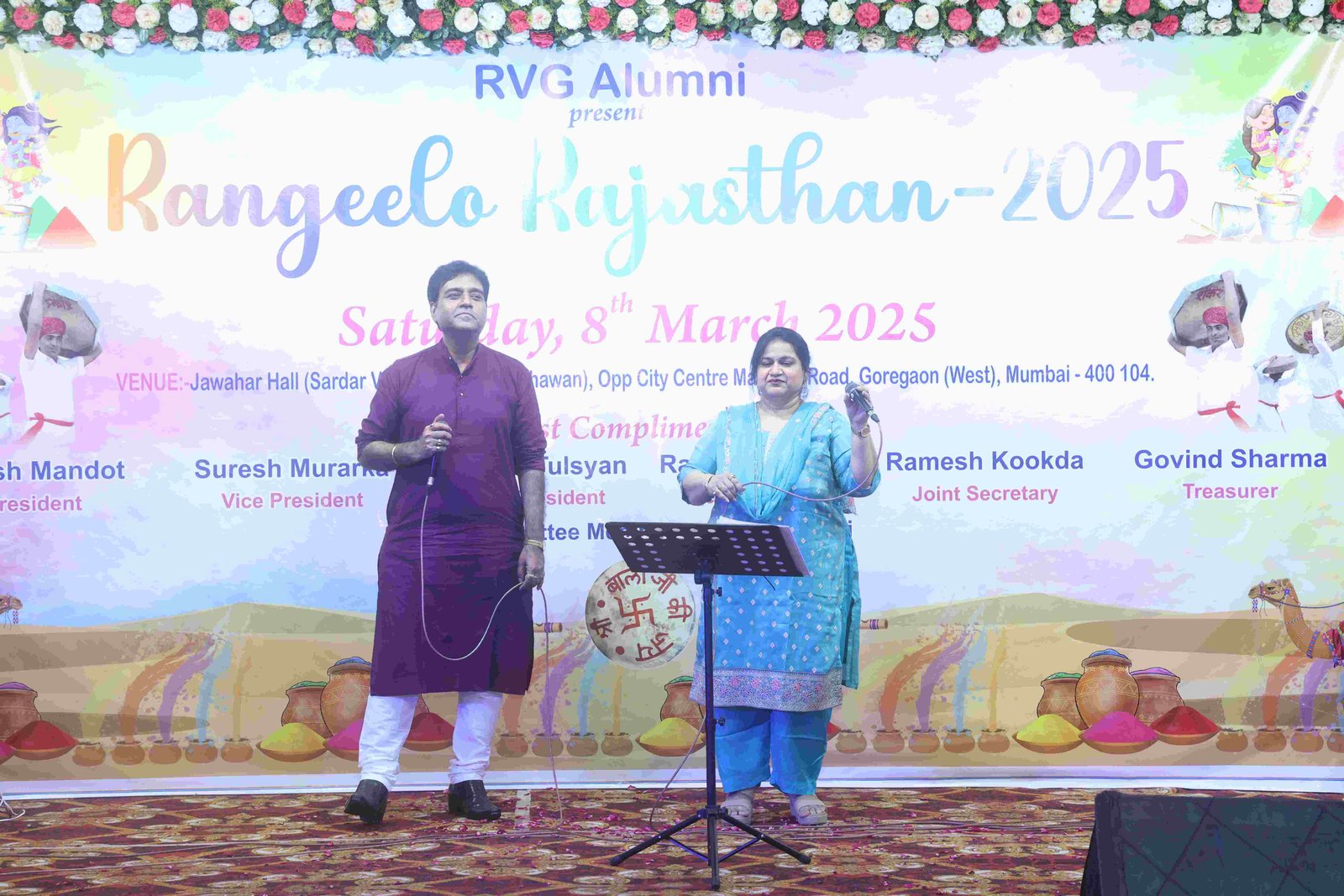 Rangeelo Rajasthan 2025