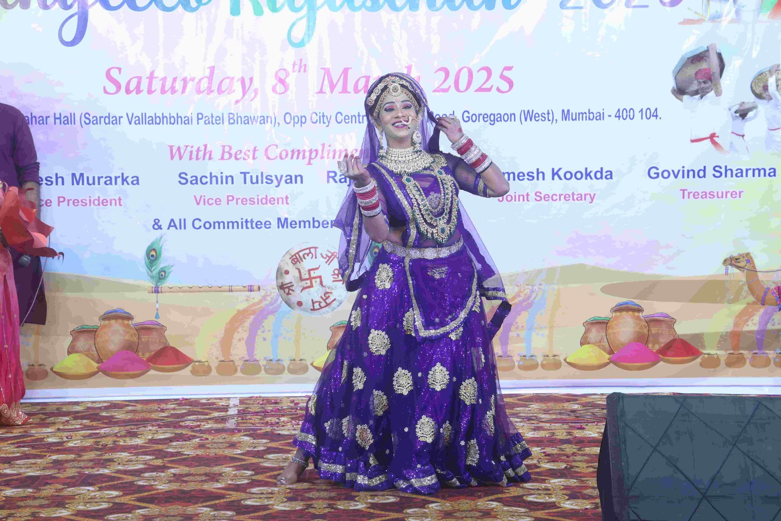 Rangeelo Rajasthan 2025