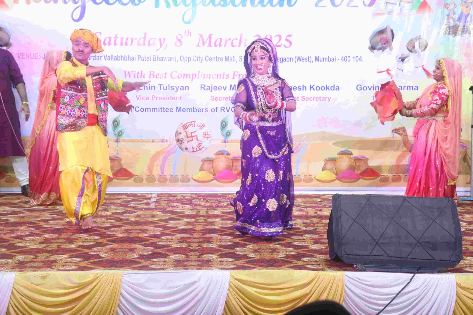 Rangeelo Rajasthan 2025