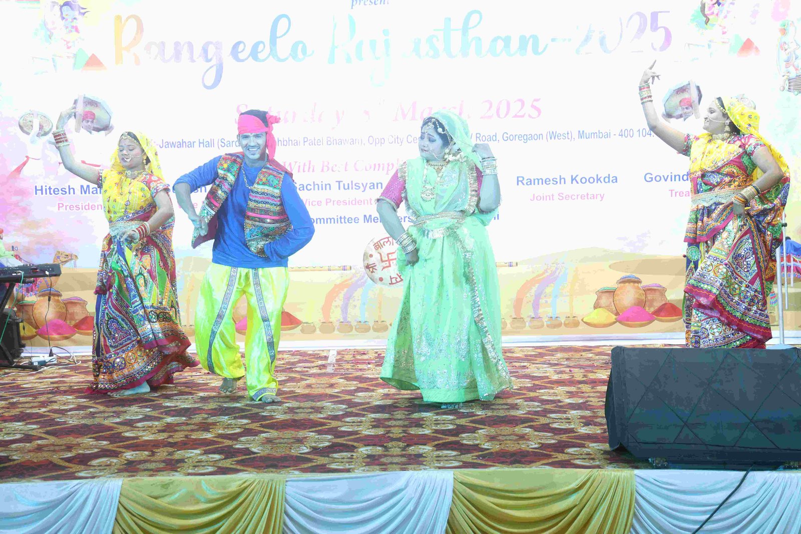 Rangeelo Rajasthan 2025