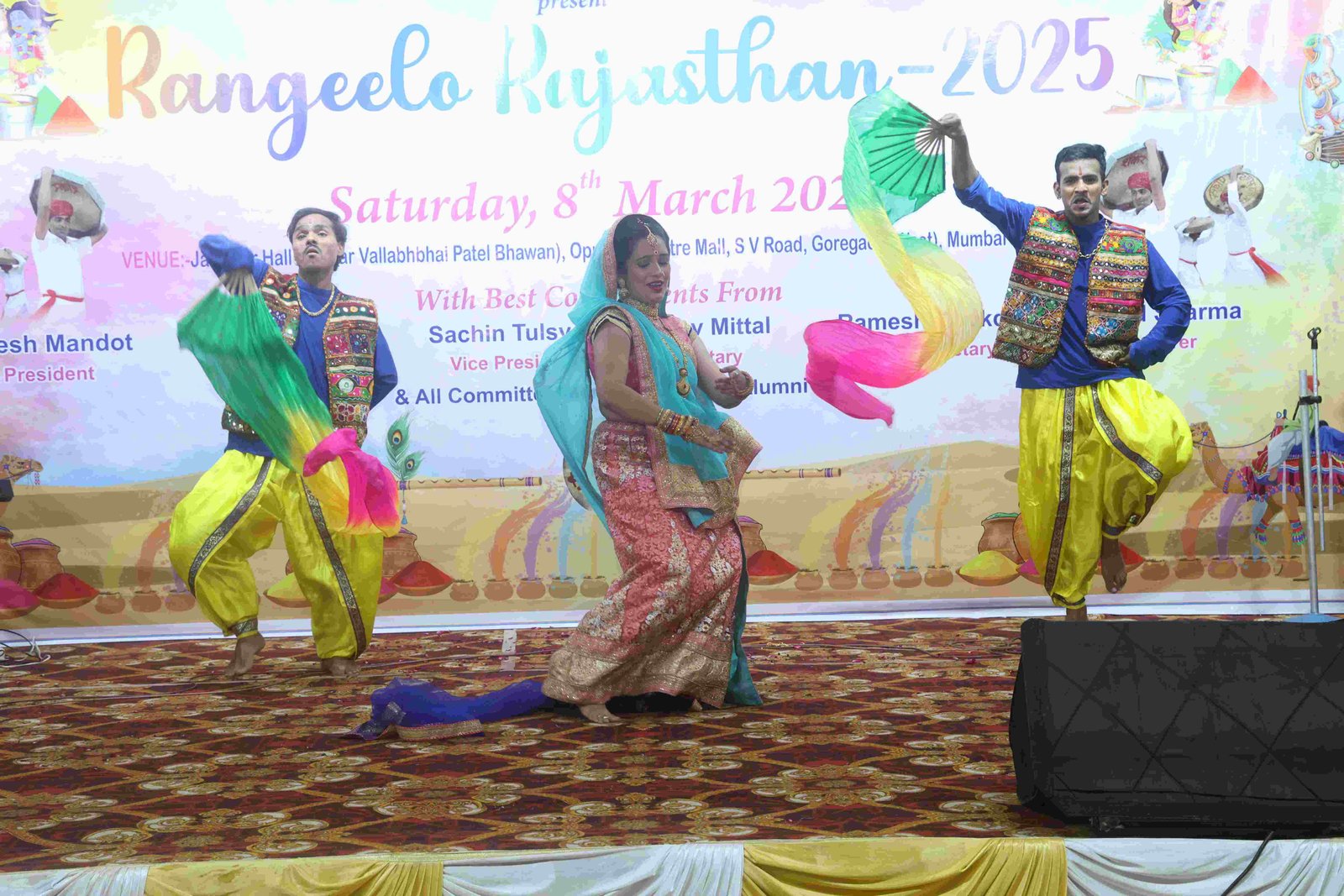 Rangeelo Rajasthan 2025