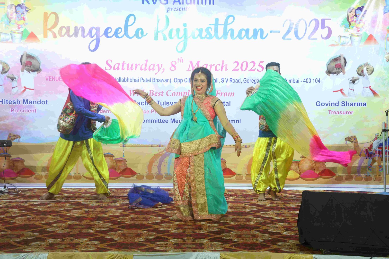 Rangeelo Rajasthan 2025