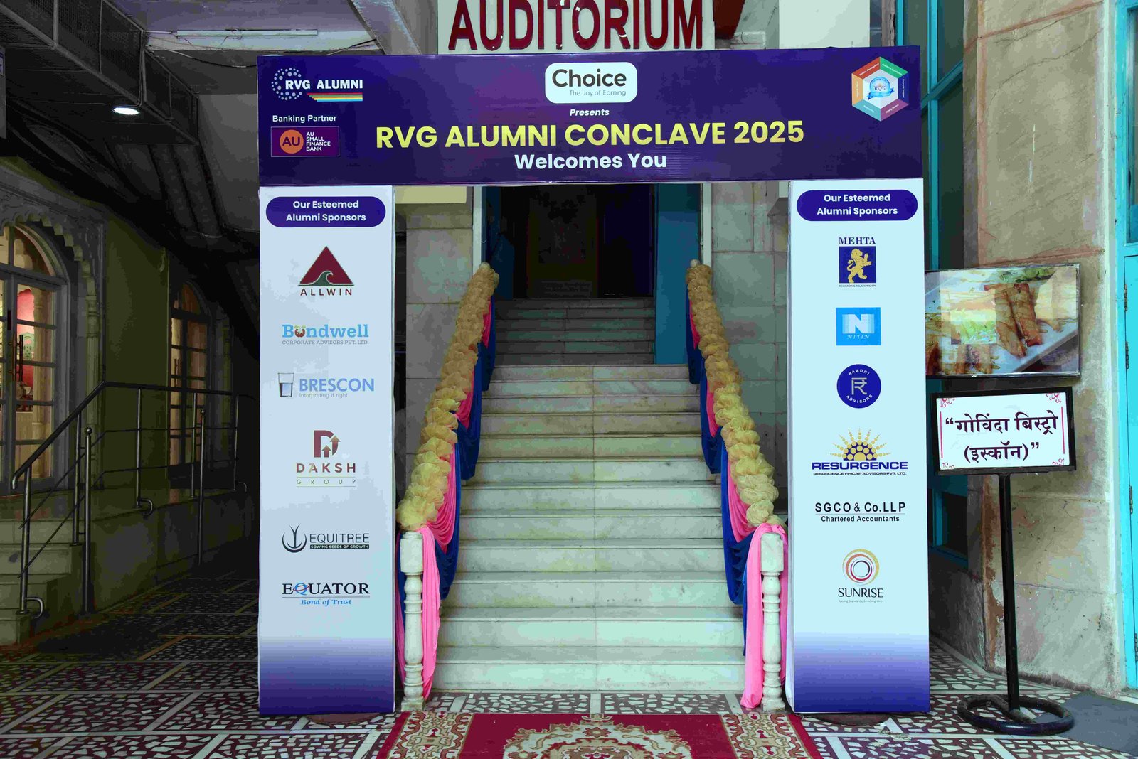 RVG Alumni Conclave | April 26 | ISKCON, Juhu